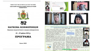 Слайд1