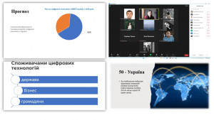 Слайд2