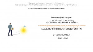 Слайд1