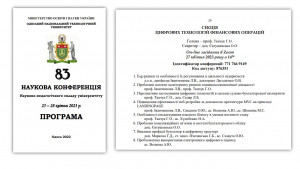 Слайд1