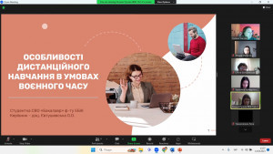 Слайд3