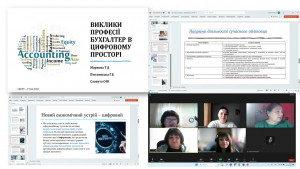 Слайд4