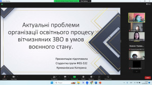 Слайд8