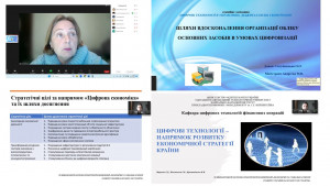 Слайд2 (1)