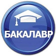 СВО “Бакалавр” ОП “Діджитал-облік і контроль” спец. 071