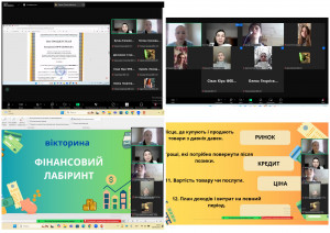 День кафедри 080425_2