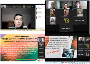День кафедри 080425_3